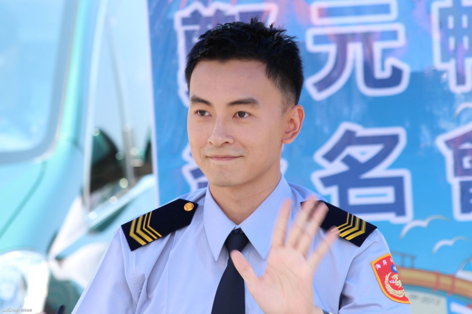 Joe Cheng Attends World Ocean Day Festivities and Readies for Discharge